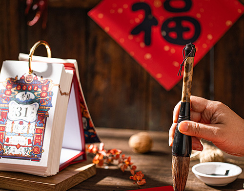 沈陽做網(wǎng)站公司祝你兔年如意，萬事順心！