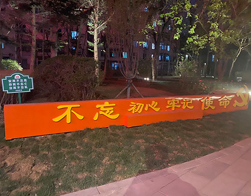 沈陽做網(wǎng)站建設(shè)公司發(fā)布手機(jī)域名詐騙陷阱提示！